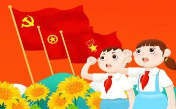 城管中队半年度工作总结5篇