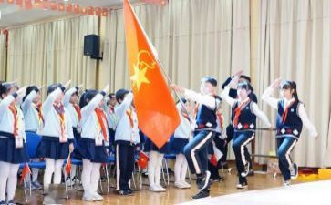 中队长竞选演讲稿通用5篇