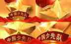 中队的事迹材料5篇