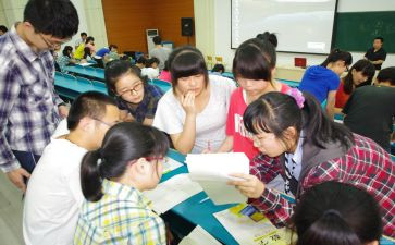 中二教师申请书8篇