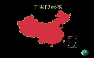 对中国文化的心得体会精选7篇