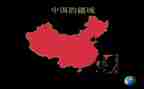 中国好故事的读后感7篇