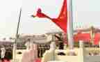 创新中国心得体会5篇