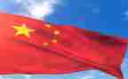 中国故事读后感300字5篇