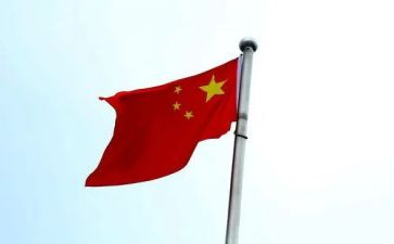 爱中华的演讲稿模板5篇