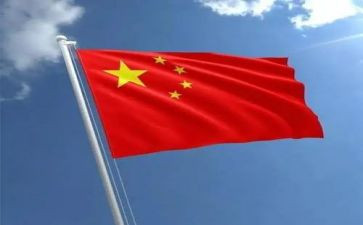 中华家风诵演讲稿最新5篇