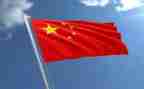 不忘国耻兴中华的演讲稿5篇