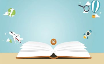 高中教师评职称个人总结7篇