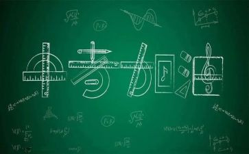 中考600字优秀作文6篇
