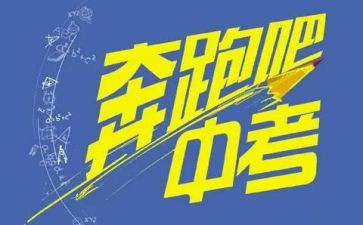中考亲情类作文优秀7篇
