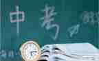 中考作文成长类范文优质6篇