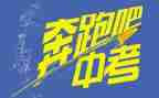 中考亲情类作文优秀7篇