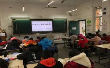 中年历史老师年度工作总结7篇