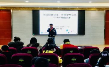 高中年度年度考核个人总结推荐6篇