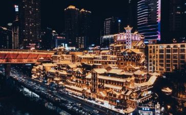 重庆优秀作文8篇