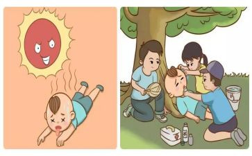 中暑心得8篇