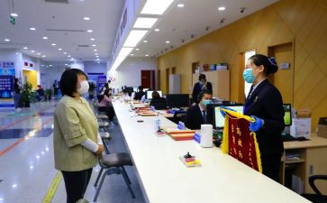2024急救中心工作总结5篇
