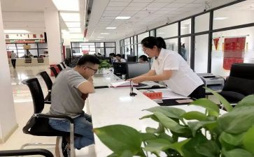 政务中心工作总结7篇
