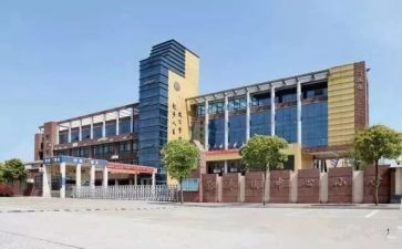 镇中心校课改工作总结5篇
