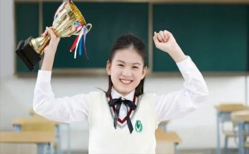 中学军训心得体会400字5篇