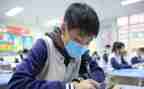 中学党支部2024年工作计划6篇