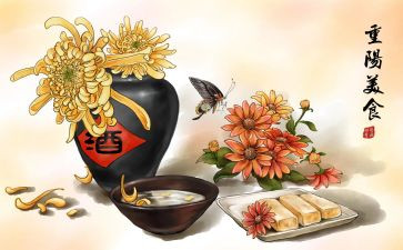 重阳节养老院活动策划8篇