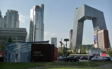 中央第七次工作座谈会心得体会8篇