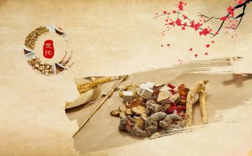 中医经方心得体会5篇