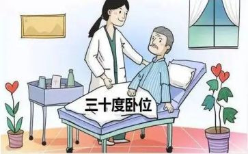 危重症护理心得体会5篇