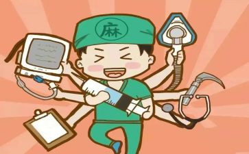 危重症护士工作计划6篇