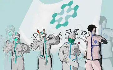重症护士个人年终总结7篇