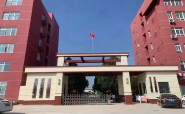 中专个人鉴定表自我鉴定推荐7篇