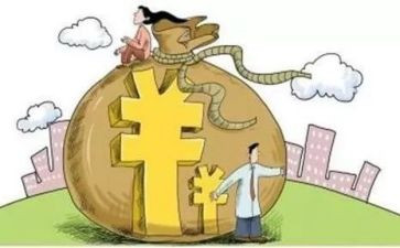 抵押担保合同参考5篇