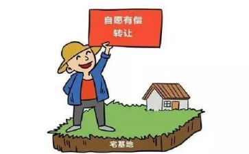 抵押借款合同模板优质7篇