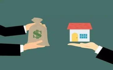 个人住房抵押借款合同5篇