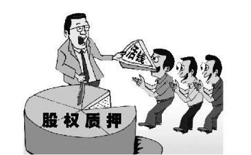 抵押合同的模板参考6篇