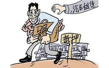 房产抵押借款合同6篇