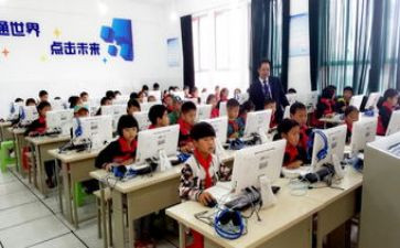 教育装备工作总结6篇