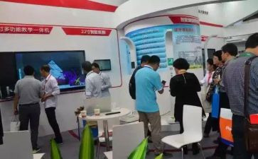小学装备室工作总结8篇