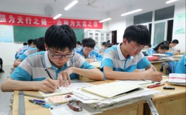 高考状元心得5篇