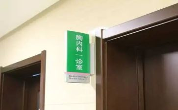 法学专科调查报告5篇