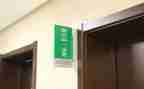 法学专科调查报告5篇