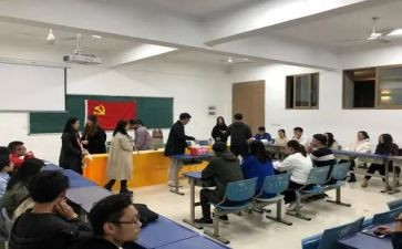 大学生转预备心得体会7篇