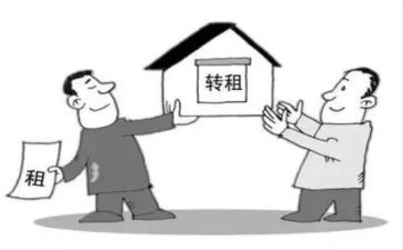 转租房合同模板模板5篇