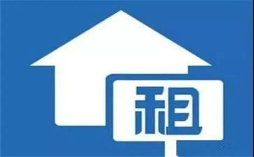 转租房合同模板5篇