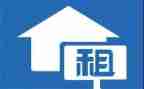 转租房合同模板5篇