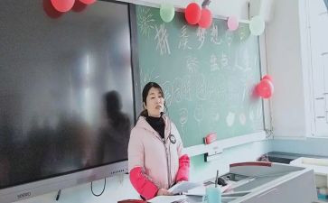 大班主班安全工作计划7篇