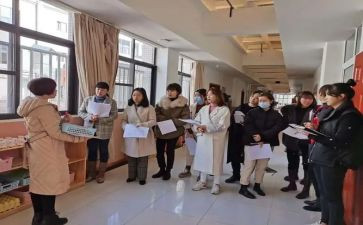 大班主班安全工作计划最新6篇
