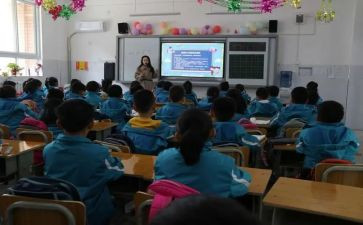 大班主班述职报告5篇