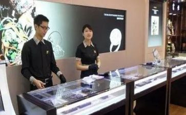 珠宝销售周工作计划7篇